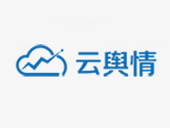 基于多模态数据融合技术的云舆情平台推荐